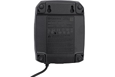 Зарядное устройство QC250 Husqvarna 9679701-01