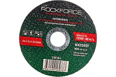 Диск отрезной по металлу (115x3.2x22.23 мм) Rockforce RF-CW104(29630)