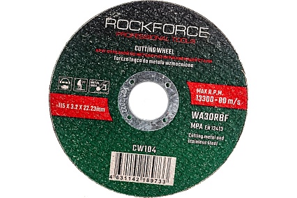 Диск отрезной по металлу (115x3.2x22.23 мм) Rockforce RF-CW104(29630)