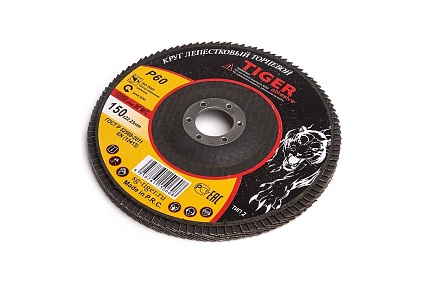 Круг зачистной лепестковый NORMAL (150х22 мм; P60) Tiger Abrasive 00-00000140