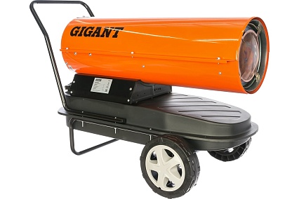Дизельная тепловая пушка прямого нагрева Gigant DHG 30 D2