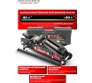 Подкатной домкрат Rockforce 25 т, с фиксацией, h min 140 мм, h max 387 мм RF-TH22501C(17352) RF-TH22501C кейс(17352)