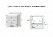 Тумба с раковиной Style Line Каре Люкс 60 см белый