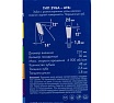 Диск пильный по дереву Чисторез (210х30 мм; 48T) Зубр 36905-210-30-48_z01