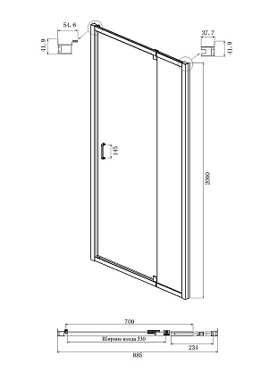 Душевой уголок Ambassador Elysium 90x90 111021103KX-90KX прозрачный, хром