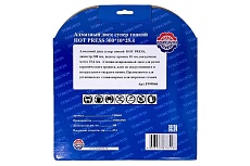 Алмазный диск супер тонкий HOT PRESS 300х2.2/3х10х25.4 мм TORGWIN T999860