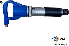 Рубильный молоток РМТ МР-36