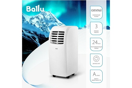 Мобильный кондиционер Ballu INDIE BPAC-09 CP-IN_22Y НС-1411836