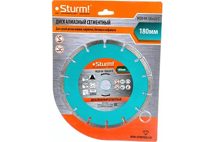 Диск алмазный сегментный по кирпичу (180х22.2/20 мм) Sturm 9020-04-180x22-C