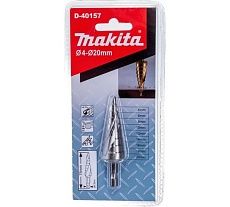 Сверло ступенчатое по металлу (9 ступеней; 4-20 мм; HSS) Makita D-40157