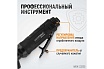 Пневматическая угловая бормашинка Wiederkraft 115град., 18000 об/мин, 400 Вт WDK-23225