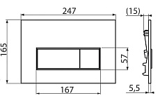 Кнопка смыва AlcaPlast M578 черный матовый