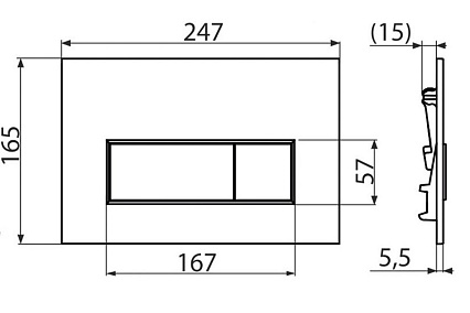 Кнопка смыва AlcaPlast M578 черный матовый