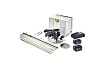 Аккумуляторная дисковая пила Festool HKC 55 Li 5.2 EBI-SET SCA-FSK 420 575735