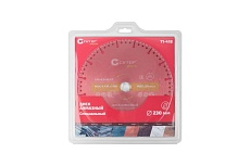Диск отрезной алмазный специальный по металлу Special 230x2.3x20x22.2 мм CUTOP 71-418