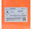 Пускозарядное инверторное устройство Patriot BCI-600D-Start 650301986