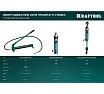 Гидравлический цилиндр Kraftool 10 т 43427-10