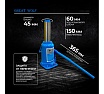 Гидравлический бутылочный домкрат Great Wolf 20 т GW-H20