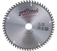 Диск пильный (250 мм; 60T; 32 мм) по дереву профи АТАКА 8079250