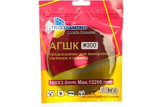 Круг алмазный гибкий шлифовальный Черепашка 100 № 300 TRIO-DIAMOND 340300