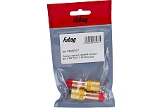 Корпус цанги c газовой линзой (2 шт; 3.2 мм) для FB TIG 17-18-26 Fubag FB45V27