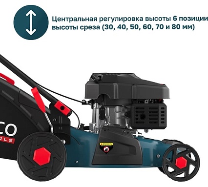 Газонокосилка бензиновая Alteco GLM 45-41 MSQ 84119
