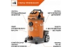 Строительный пылесос с системой очистки Daewoo DAVC 2500SD