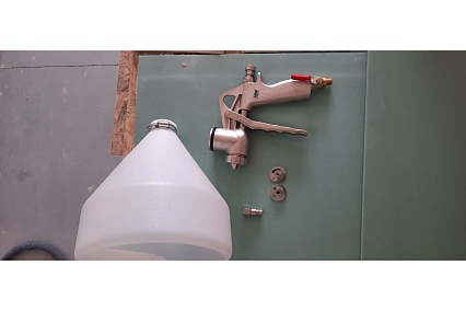 Текстурный пистолет Fubag DECOR G5000 110148