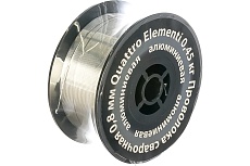 Проволока сварочная алюминиевая (0.45 кг; 0.8 мм) Quattro Elementi 770-391