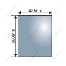 Зеркало Melana MLN-LED078 60 см