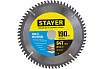 Пильный диск по алюминию Stayer Multi Material супер чистый рез, 190x30/20 мм, 64Т 3685-190-30-64