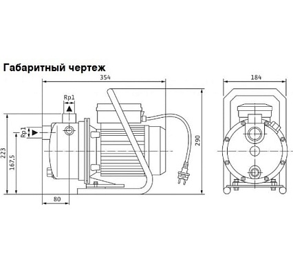Насос Wilo WJ 203 EM 4081225