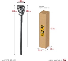 Проломной бур Stayer Hercules-4Х SDS-max 68x500/600 мм 29319-68-600