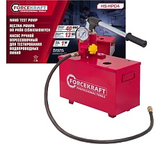 Насос ручной проверочный с манометром Forcekraft и шлангом 1м FK-HS-HP04(58962)