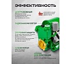 Насос самовсасывающий Rockforce (230В, 50Гц, 250Вт, 30л/мин) (обмотка AL) RF-PS170 ALU(61205)