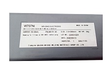 Низкотемпературные электроды W707Ni/ER8018-C1 2.5 мм, 5 кг, аналог OK 73.68 GOLDEN BRIDGE 804