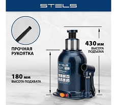 Гидравлический бутылочный телескопический домкрат Stels 10 т, подъем 180-430 мм 51151