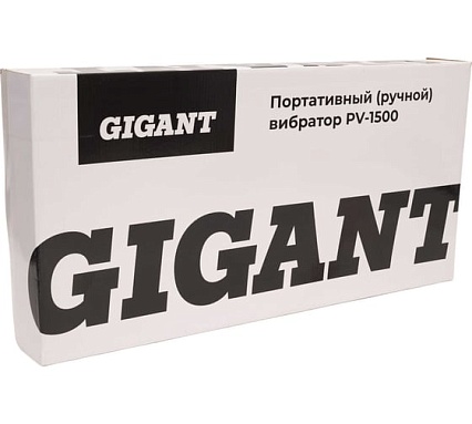 Портативный вибратор Gigant PV-1500