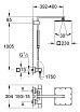 Душевая стойка Grohe Euphoria Cube 26087000 термостат