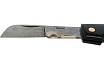 Раскладной кабельный нож NWS 963-7-80