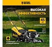 Бензиновая газонокосилка Denzel GLD-420 58805