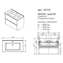 Тумба с раковиной Caprigo Seattle 85 см дуб сомеро