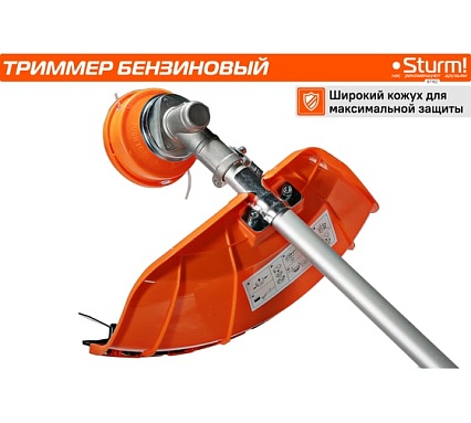 Триммер бензиновый Sturm ПРОМО BT162