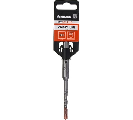 Бур 4-х гранный Ермак SDS-plus 6x50/110мм 654-184