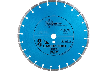 Диск алмазный отрезной Сегментный Laser Trio Бетон (350х25.4 мм) TRIO-DIAMOND 380350