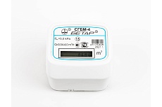 Счетчик газа бытовой с одной накидной гайкой Бетар СГБМ-4.0 СГБМ-4,0 1НГ