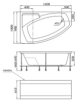 Акриловая ванна 1MarKa Assol 160x100 L