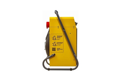 Тепловая пушка Ballu BHP-M2-20