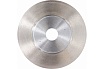 Диск алмазный отрезной Master Сeramic 125х25х22.23 мм, сплошной Hilberg HM520