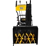 Снегоуборщик Huter SGC 6000 70/7/7
